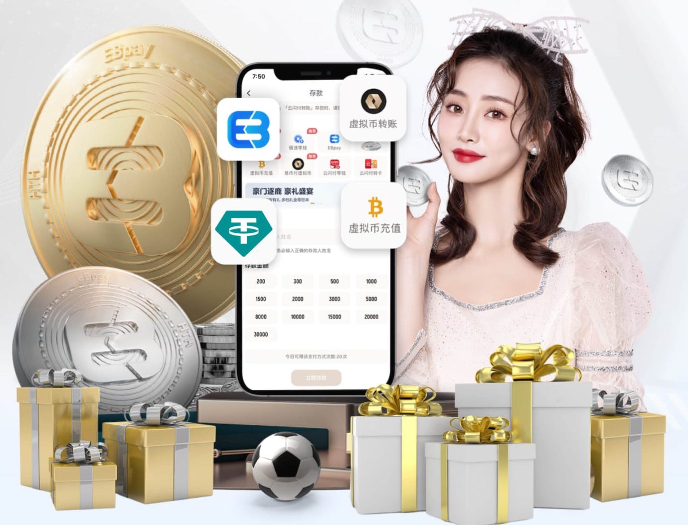 k8一触即发人生赢家 2026企业AI运用采购观察：按席位、按调用与私有部署总成本正在怎样变化