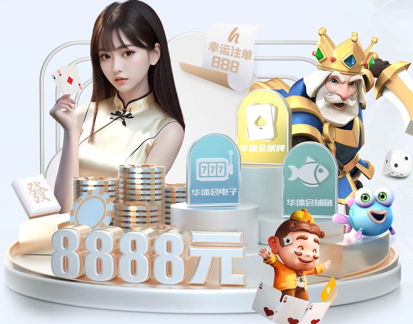 k8一触即发人生赢家 2026零售数字化新动态：人工智能技术在门店客流分析中的落地案例与投资回报观察