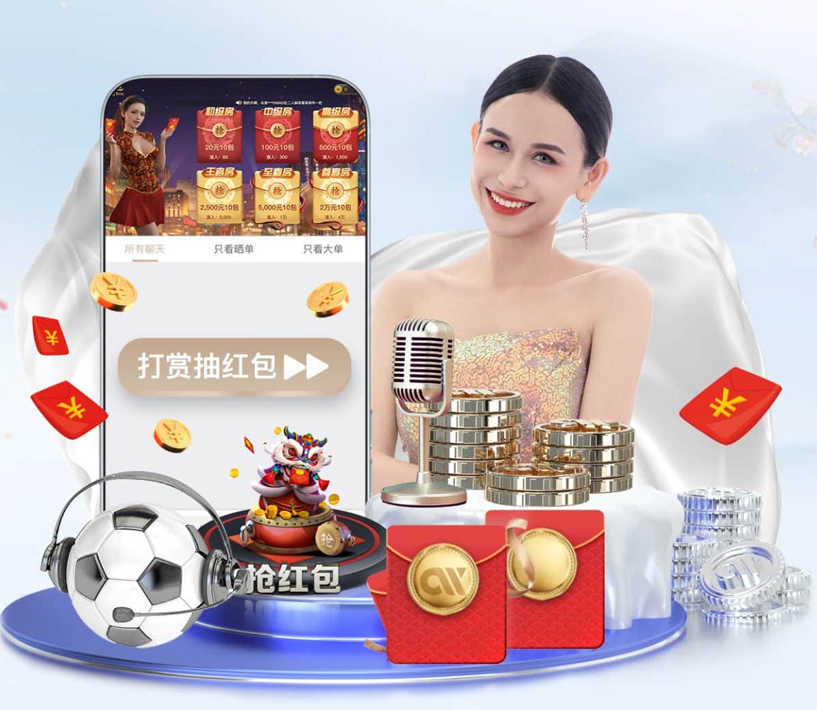 k8一触即发人生赢家 2026 传媒行业合规与数据安全趋势解读:个人信息保护到出海内容审核的关键变化