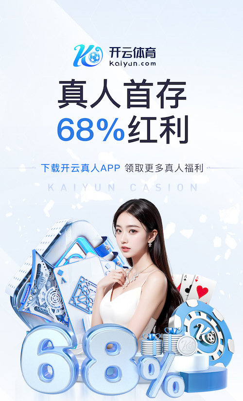 k8一触即发人生赢家 教育行业媒体运营方案拆解:课程推广节奏、口碑内容矩阵与咨询转化漏斗怎么搭